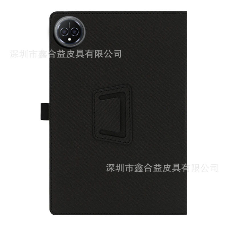 Suitable for Feonal Tablet Protective Case 11inch Pure Color Imitation Skin Texture with Magnetic Case