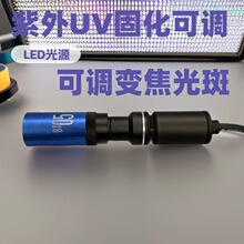 �¿�ձ�HOYA�����c��Դ���^BT05-365/BT05-405��׃�����^