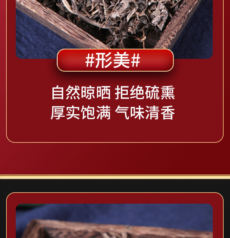 Dried Purslane Herb Ma Chi Xian 35g Bottle Traditional Chinese Herbal Tea and Decoction Ingredient in use