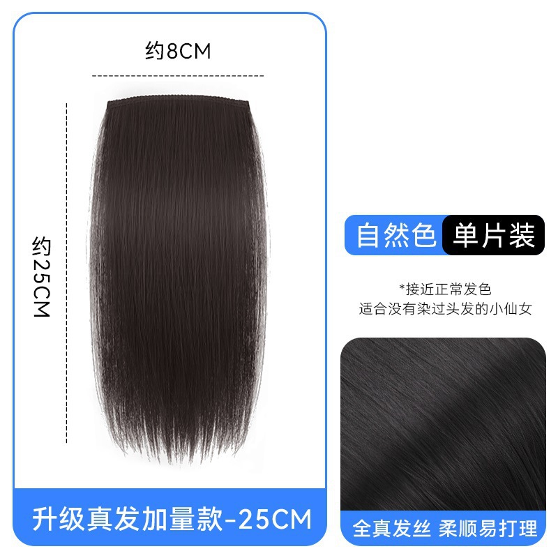 Peruca de cabello para mujeres, relleno de cabello, almohadilla de aumento de cabello, almohadilla de cabello, raíz de cabello, cráneo alto, dispositivo de cabello verdadero invisible sin marcas