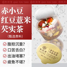 �S��� ��С���t��޲���͌���10�޺��b��Ƥ�͌�޲�ʲ� С�������