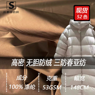 �F؛420T���������ϸ����޸��p���ođ���q����������q�����q����