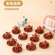 ����С�����ɰ ��ͯ�^�Ҽ�������b ���ξ��^�o��Ʒ �մɏS��