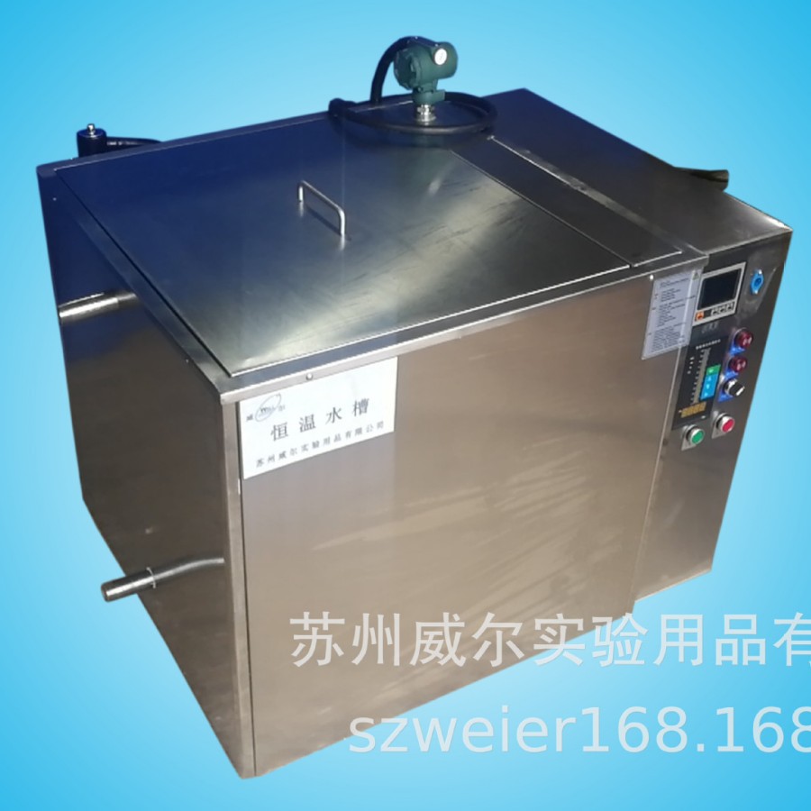 ������������ֺ���ˮ�����ˮ��HH-500Lȫ����ֳߴ��ݻ��ɶ���