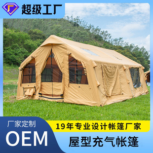 �����Ԅӳ�⎤��PVC�������p��¶�I�b��������ɶ��Ƴ���