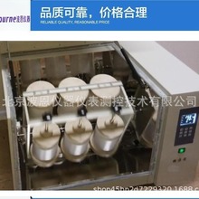 波恩仪器恒速水浴摇床恒温振荡器厂家往复震荡摇瓶机实验室仪器