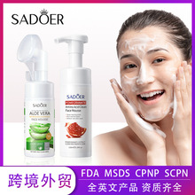 ��Ӣ�ĝ���Ľ˹SADOER�J�C�tʯ�񰱻��Ꭷˢ�^ϴ���̿羳���Q���l