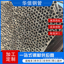 �����F��С�׺��Ӵ�����45#����䓹�q235�͸ߜ؟o�p䓹ܸ��NҎ��