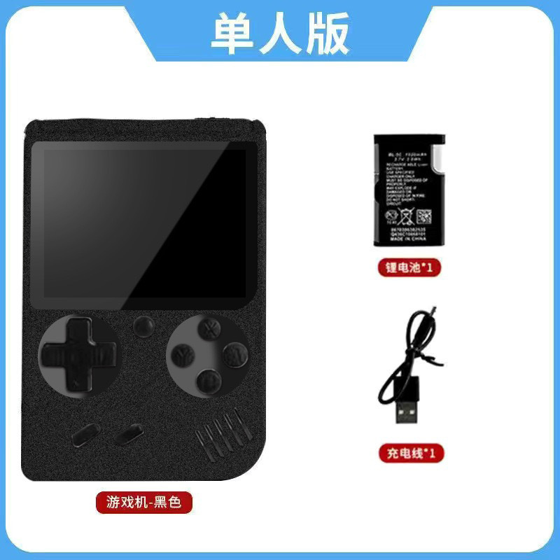 Nueva consola de juegos portátil con mango retro para niños clásico nostálgico ruso doble pantalla grande recargable