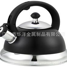 简约北欧不锈钢水壶品厨具工厂不锈钢烧水壶起级水壶鸣音壶鸣笛壶