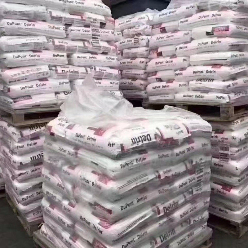 POM美国杜邦 100P高强度高韧性 用于汽车零部件均聚甲醛材料 耐磨