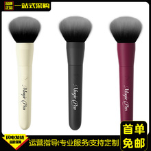 来乐丝芙妮震动棒乳房挑逗毛刷女用按摩棒电动女性自慰器调情道具