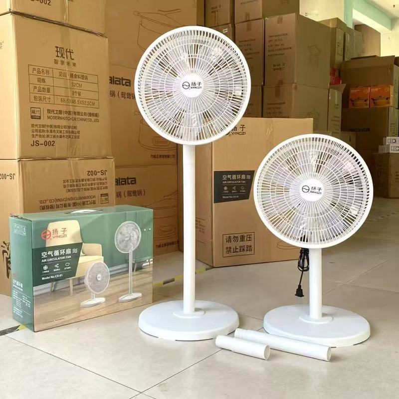 Yangzi 新しい空気循環ファン 3 スピード家庭用リモコン扇風機デスクスタンド兼用サイレント強風フロアファン|undefined