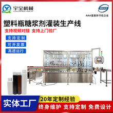 �S�ҹ��b�C����ƿ�ǝ{�����b���a�� ƿ�b���b���a�� ȫ�Ԅӹ��b�C