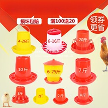 �u�����Ͱ�ϲ��u��ʳ����Ͱ�Ԅ�С�uιʳ��ʳ�����Z�B�u��Ʒ�O��