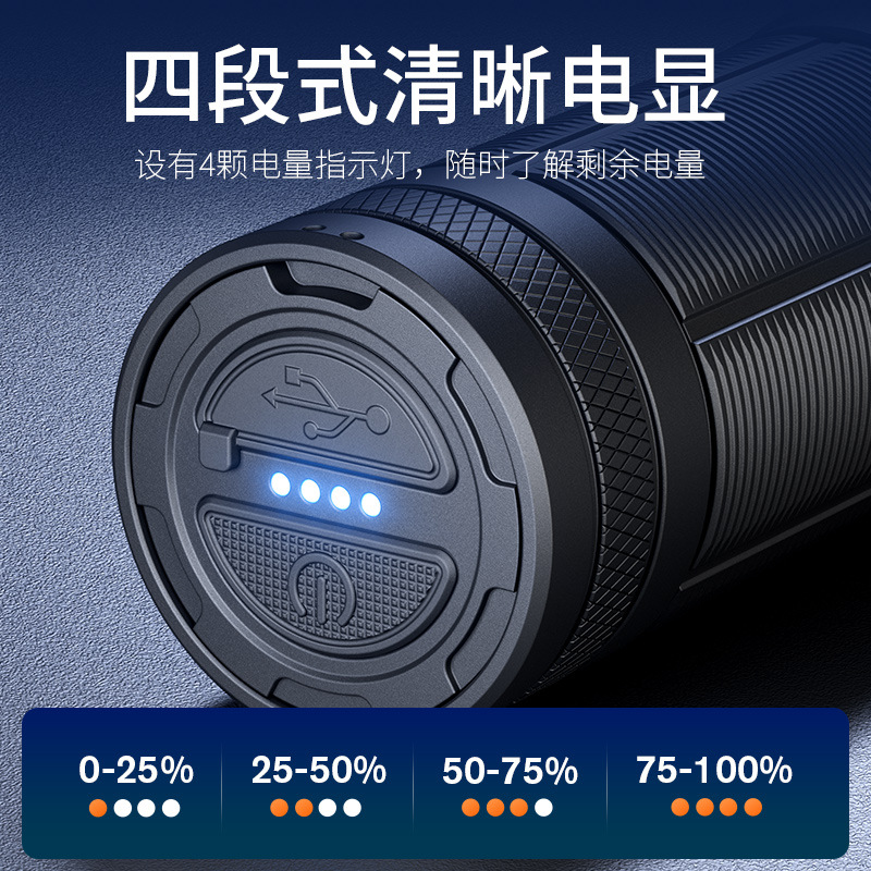 Shenhua M35 antorcha impermeable al aire libre led carga de emergencia portátil anticuerpo multifuncional linterna de luz fuerte