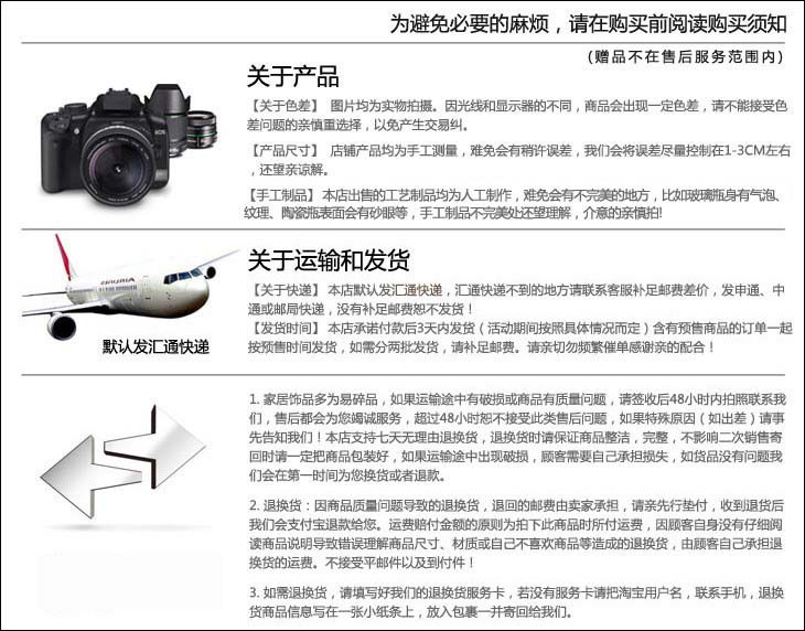 977843815_1044187688