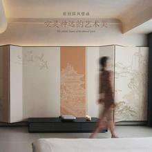 新中式墙纸古风刺绣浮雕硬包壁布酒店背景墙饭店餐厅包间装修壁纸