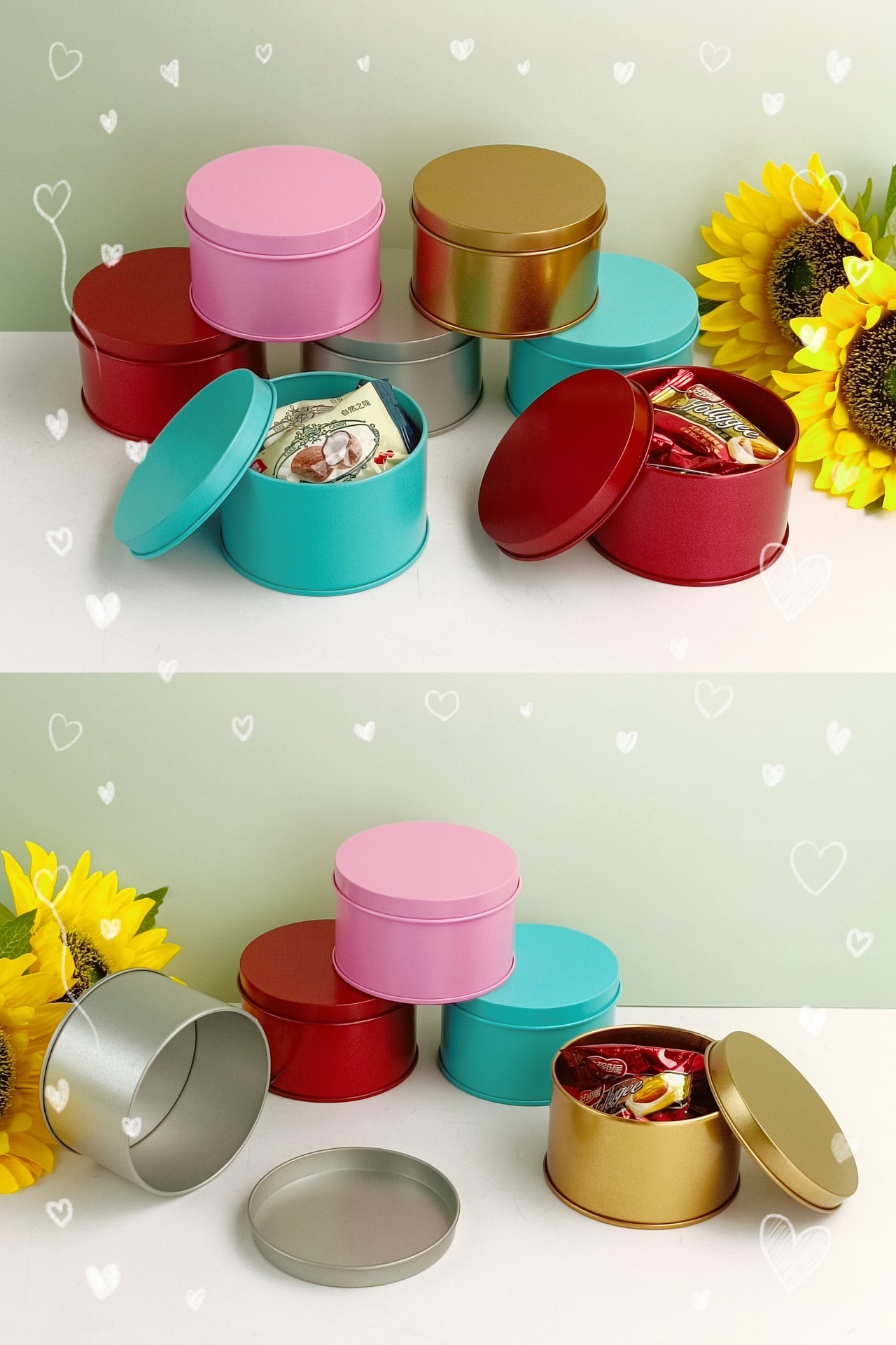 undefined