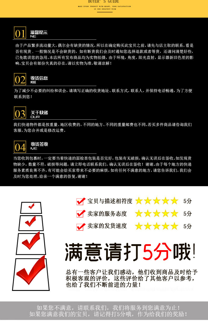 无标题-1副本_09