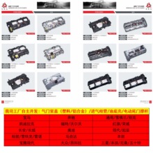 ��/�RBWM�X�Ͻ�����N20N46N52N55 X1X5X3X6 GT 5ϵ7ϵ���T���w