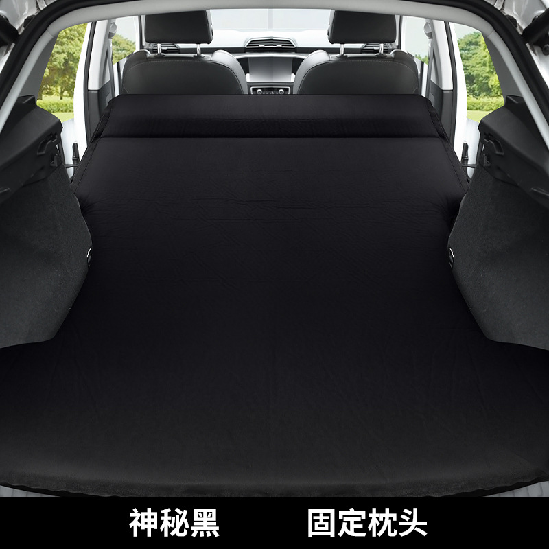 Audi – SUV Trunk Inflatable Vehicle-mounted inflatable bed - for-audi-q3-mysterious-black-fixed-pillow-with-inflator-pump