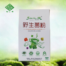 仙之灵 野生葛根粉钟祥葛粉代餐粉农家食品大洪山柴葛根地标260g