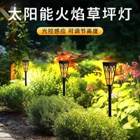 Солнечные светильники LED для беседки, уличные садовые фонари