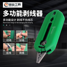 ��ҎAWG�๦�܄����Q��yʽ����늹����þW����|늾������Q�Q��