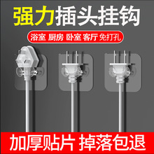 ���ϲ��^���h͸���Դ�카ճ�z�ռ{���ճ�h늾����^ճ�N֧�ܒ��h