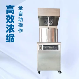 发酵提取设备;研磨机;制粒干燥设备