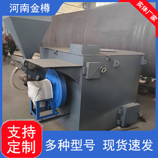 �����|�w���t �U�X�۟��t 300/500����С��̼������廯�X�t