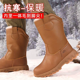 男式雪地靴;户外工装鞋;男式运动单鞋