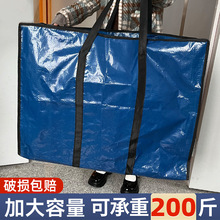 ��Ҵ����Ƥ���Y�������ռ{������ޱ����b��̖�·����ﾎ��