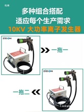 ���ӷ�ǹ ��ҵ�����紵��ǹST-301A��Ϳ�������ǹ��������ǹ