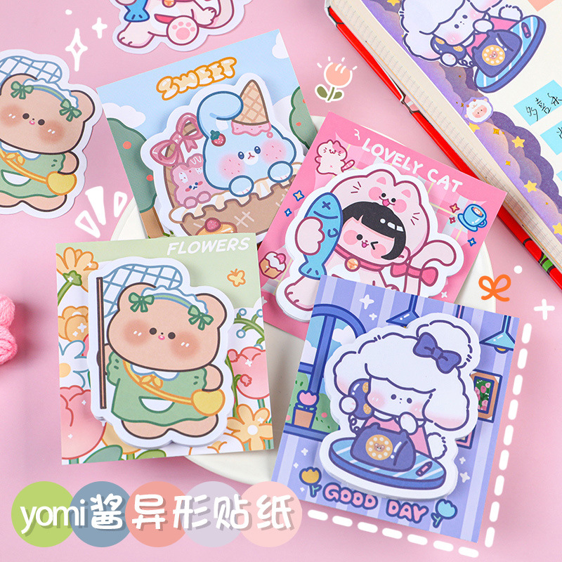 卡通YUMI醬便簽本可愛ins女孩便利貼創意橫線網格彩色N次貼留言貼
