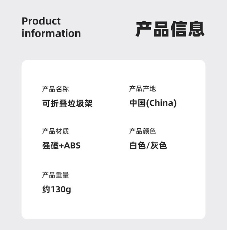 详情1 (10).jpg