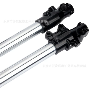 Off-Road Motosiklet Aksesuarları 15mm Dəlik 45/48mm 790mm Sdg Ssr Ön Amortizator Qızılı