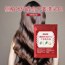 �½��Ȱ��~ϴ�l����l��ӯ��ˬ�^Ƥ��м�B�l�o�l���ưl�|���o�^Ƥ
