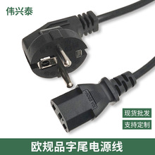 1.2ךWҎƷβԴ3оƷβXC@ʾWʽWԴ^