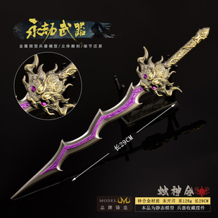 ���ٟo�g�Α���߅�L���T����ȫ���ٹ�ˇƷ��ߵ���ģ�͵���