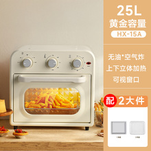 �՚�ը偿�-�w�C25L늿����ԄӺ決�l�Ͷ๦�ܼ��ÿ���՚�ը�[