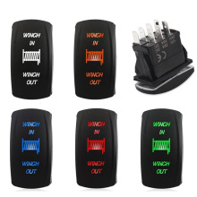 12V24V船型翘板改装复位3档7针工程车汽车SUV游艇绞盘改装件开关