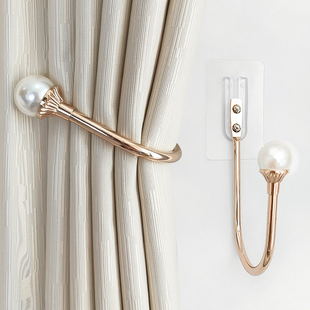 ✅ Nail-Free Hook U-Shaped Curtain Hook Hanging Ball Zinc Alloy Pearl Door Curtain Strap Storage Buckle Fixed Wall Hook