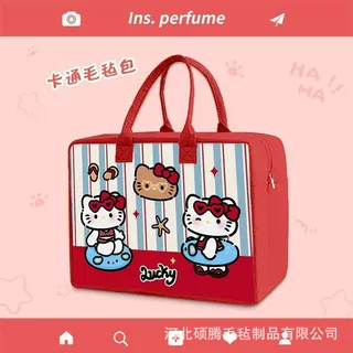卡通毛毡旅行包大容量收纳袋毛毡包收纳衣服旅行行李包休闲旅行