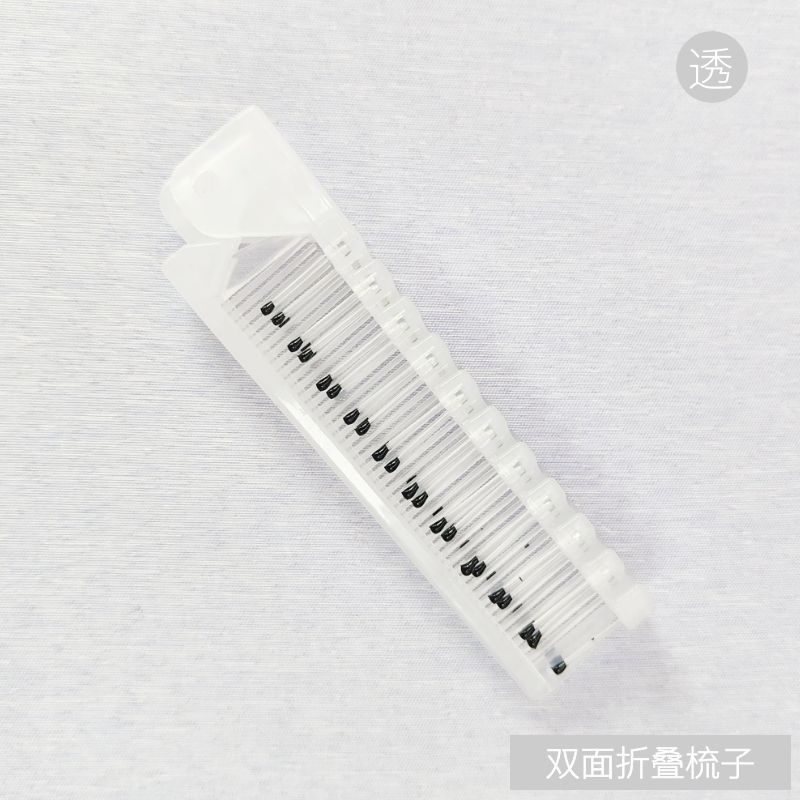 透明双面折叠梳子.jpg