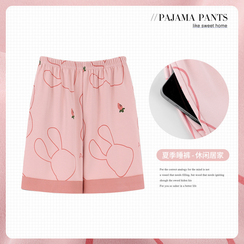 Women's Pajama Pants Summer Pants Can Wear Thin Cotton Home Pants Shorts Single Piece Pajamas Home Pants Summer