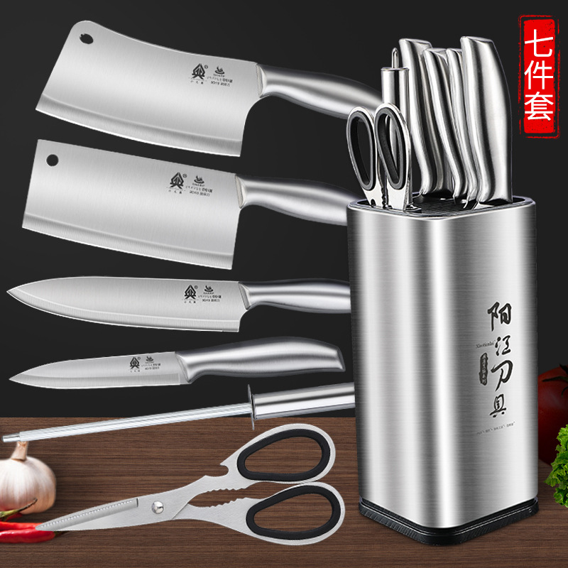 Kit de cuchillos de cocina, cuchillos de cocina domésticos, tablero de cocina 2 en 1, conjunto completo de cuchillos, cuchillo de hueso de mango de acero completo