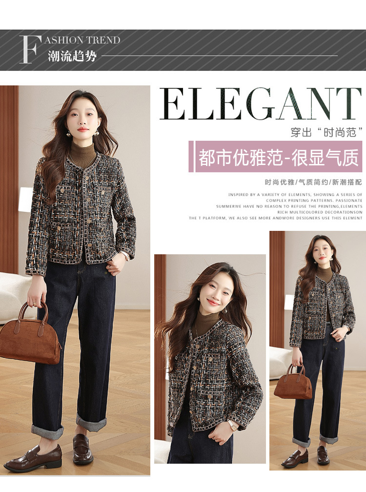 Áo khoác ngắn nữ phong cách Pháp cổ điển chất liệu tweed cao cấp — màu nâu chi tiết 6