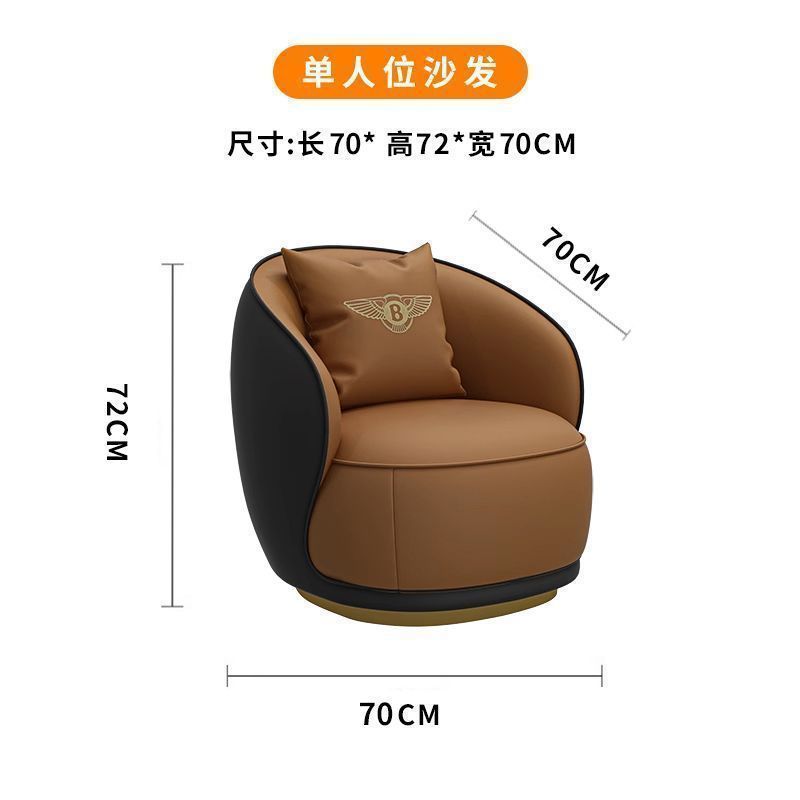 售楼处一桌4椅洽谈桌商务大堂谈判桌休息区接待沙发洽谈桌椅组合|undefined